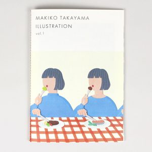 0001-takayamamakiko