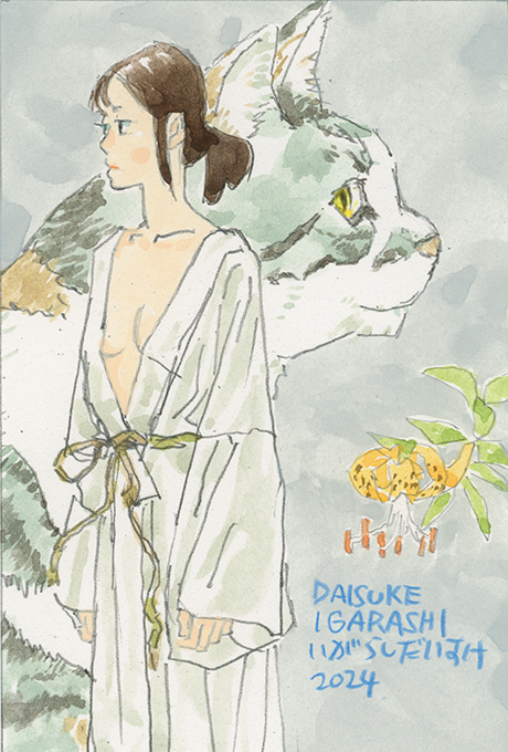 0018-igarashidaisuke