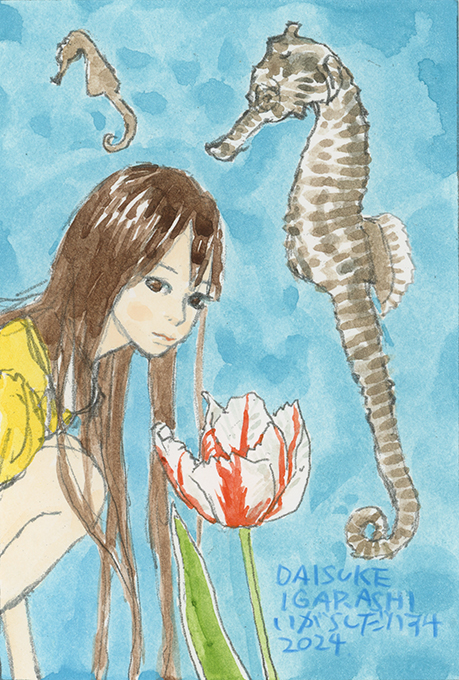 0020-igarashidaisuke