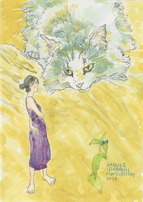 0026-igarashidaisuke