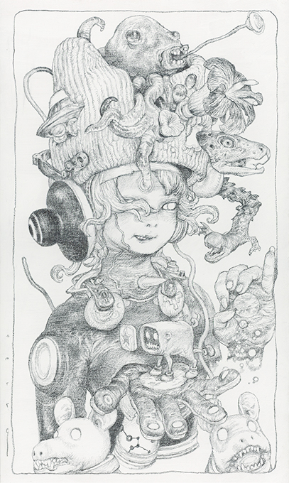 0025-terada